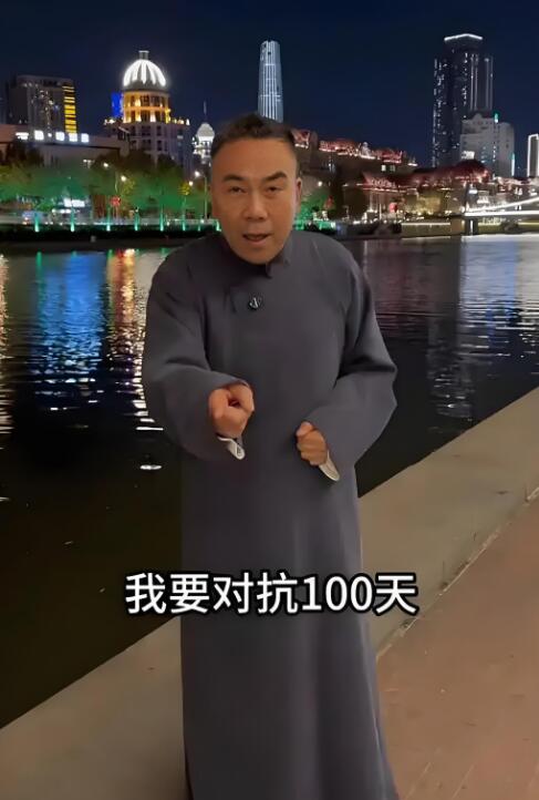 去年的海河风波开始时杨老五劝侯二不要清门儿目的是想在郭德纲面前卖好，再一个是刷刷
