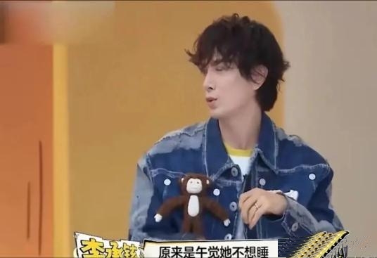 李承铉分享女儿幼儿园经历，午睡制度曾致孩子抗拒上学