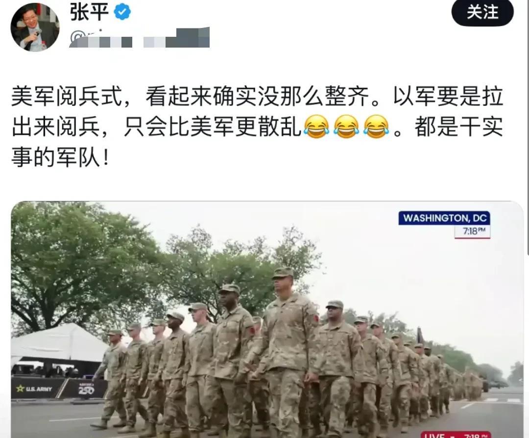 这位卖力吹嘘以色列军队和美国军队的教授我查了一下。
以色列特拉维夫大学的教授。