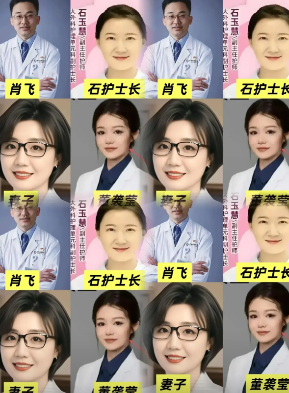 我想问大家一个问题！
你们图钱还说图情？

石护士长44岁，为了一个男人毁了自己