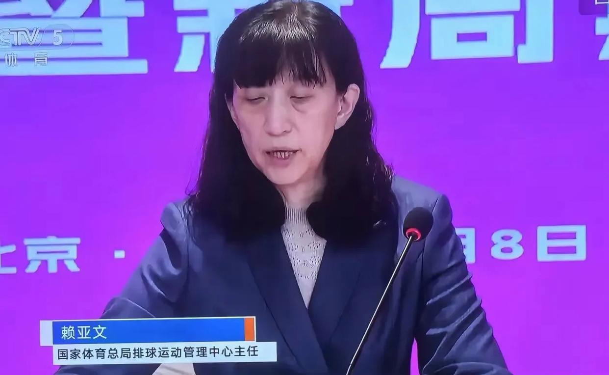 排管中心会议总结 承认：1、巴黎奥运会并没有完成既定目标。2、饭圈文化滋扰了国家