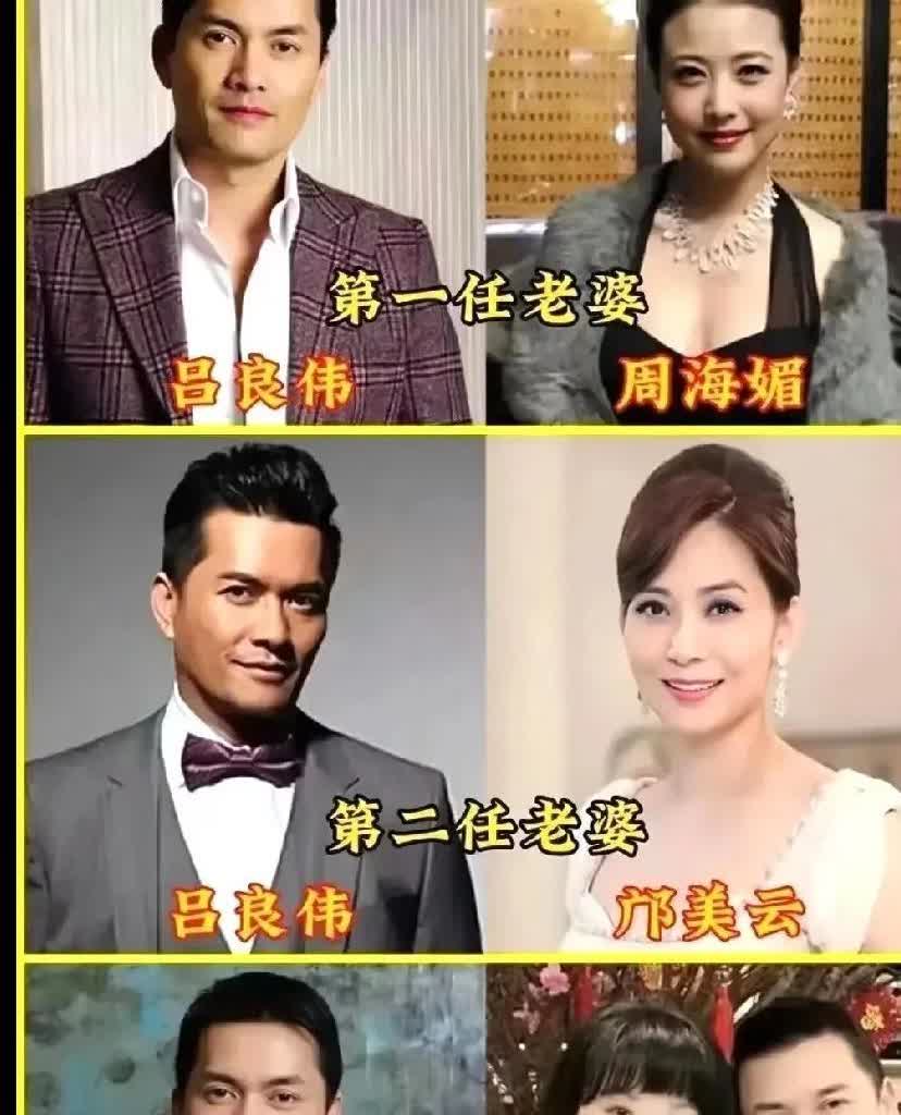 70岁的吕良伟，这辈子吃得太好了！  

第一任老婆：周海媚  

19