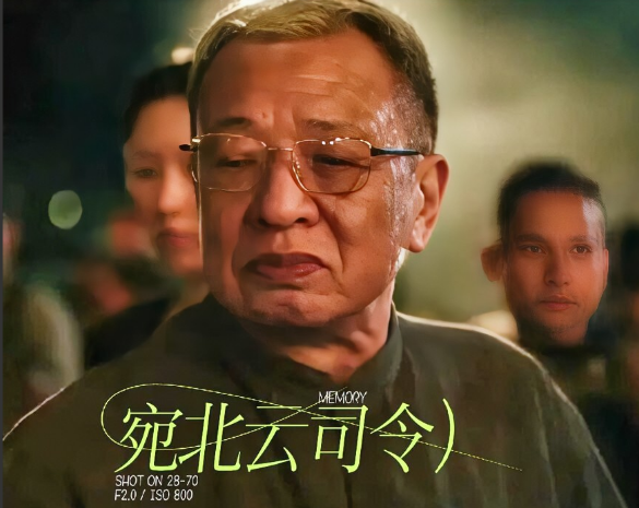 
《扫毒风暴》，宛北的云司令，为什么只卖海洛因，不卖冰毒？

云司令的势力，应该