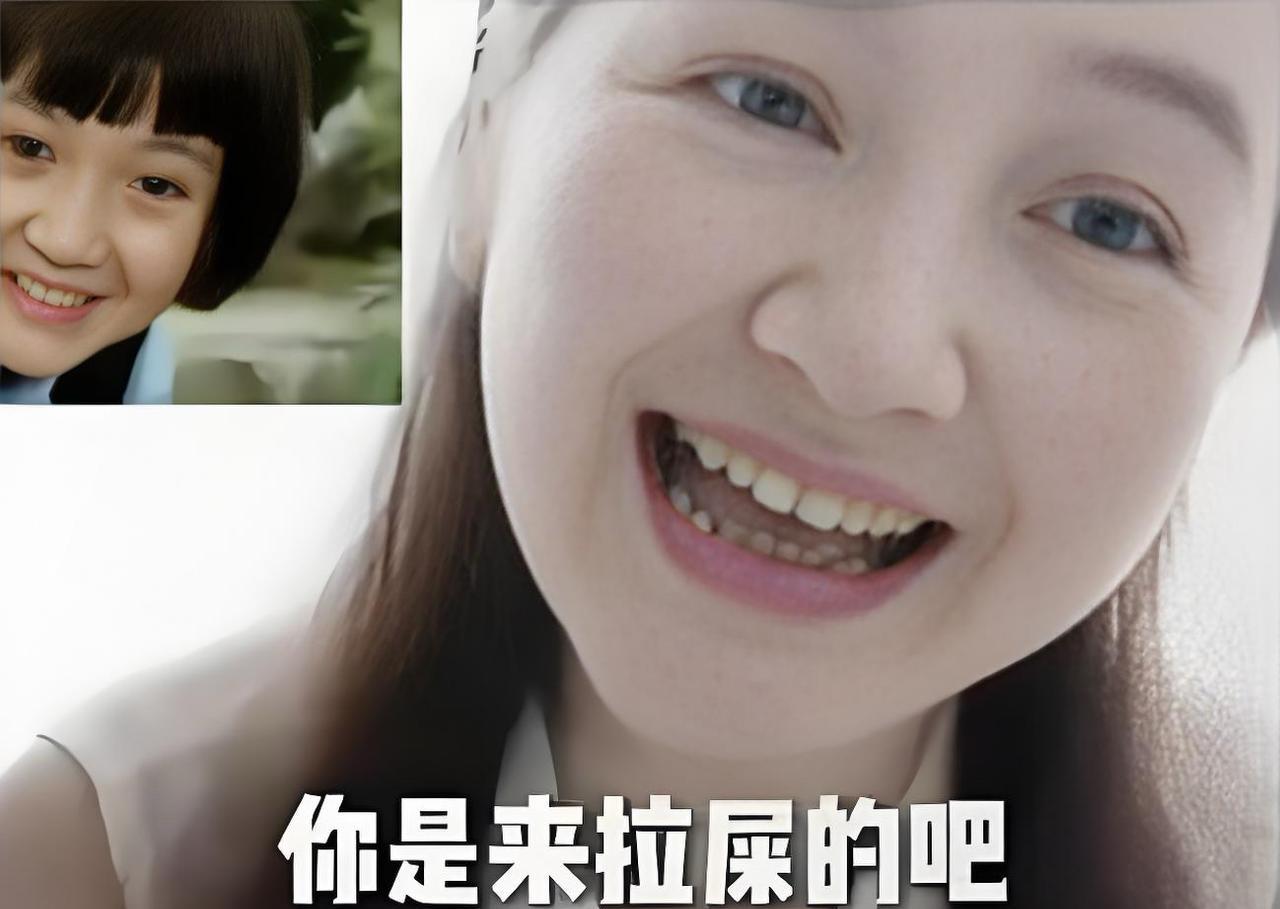 看过电影《城南旧事》的影迷朋友，应该不会忘记她吧？大家知道她，姓甚名谁吗？