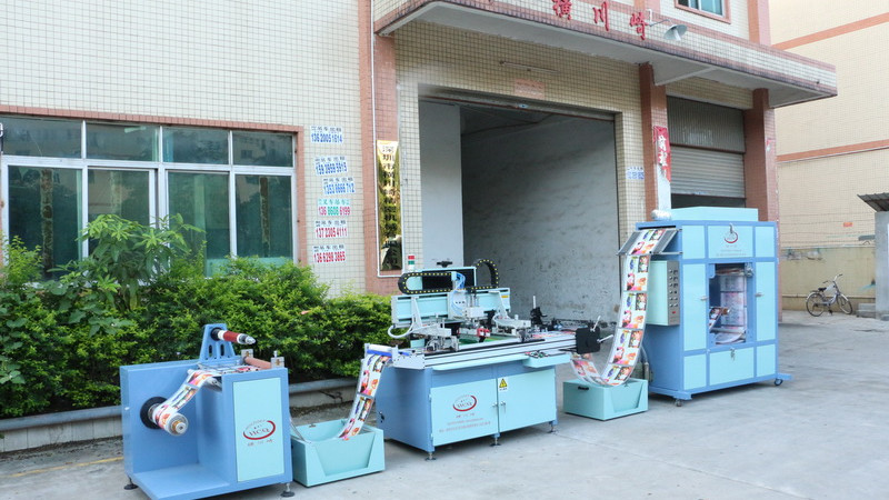 横川崎全自动卷对卷丝印机应用多个领域