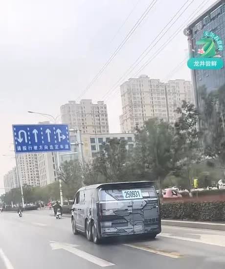 惊叹❗️“小鹏”汽车造出了“陆地航母”了！实地开始测试了！

      这
