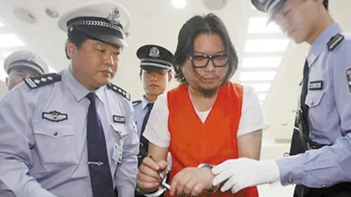 演员金晨肇事逃逸被罚款1500元！