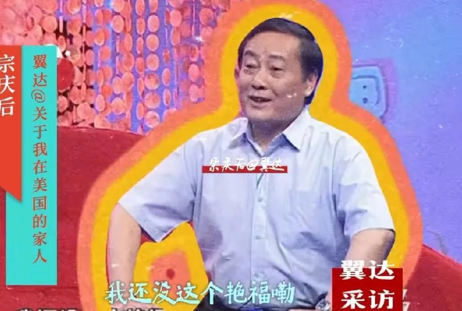 网友评论很有意思，嫡生站嫡生，私生站私生。我谁也不占，专心看戏。这是我作为一个无