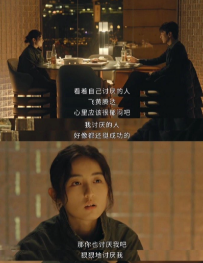 是谁的DNA动了！王源在线支持子枫新剧，默契友情跨越时光。秋雪覆盖寒意，故事充满