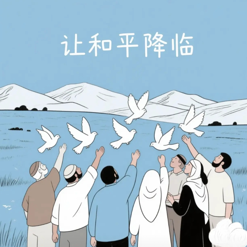 即使以色列赶走了巴勒斯坦人，占领了加沙，他也不会太长久。
纵观中东，在阿拉伯世界