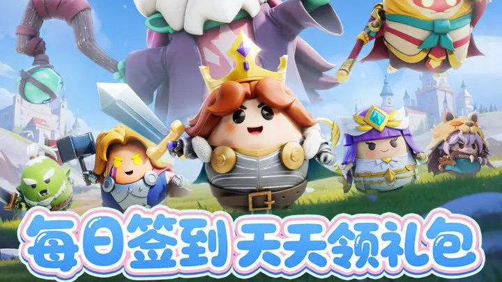 《永远的蔚蓝星球》新版遗迹夺宝攻略：刷粉色机关与资源兑换技巧
