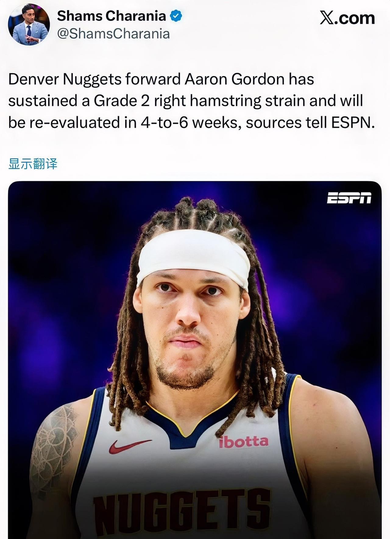 阿隆戈登被确诊为二级腿筋拉伤！
据shams报道：消息人士告诉ESPN，阿隆戈登