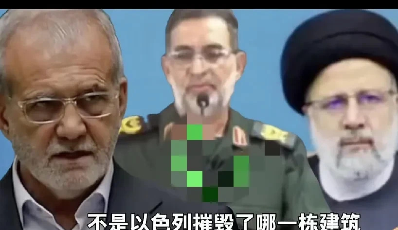 伊朗这次才动手晚了











---











气死了！