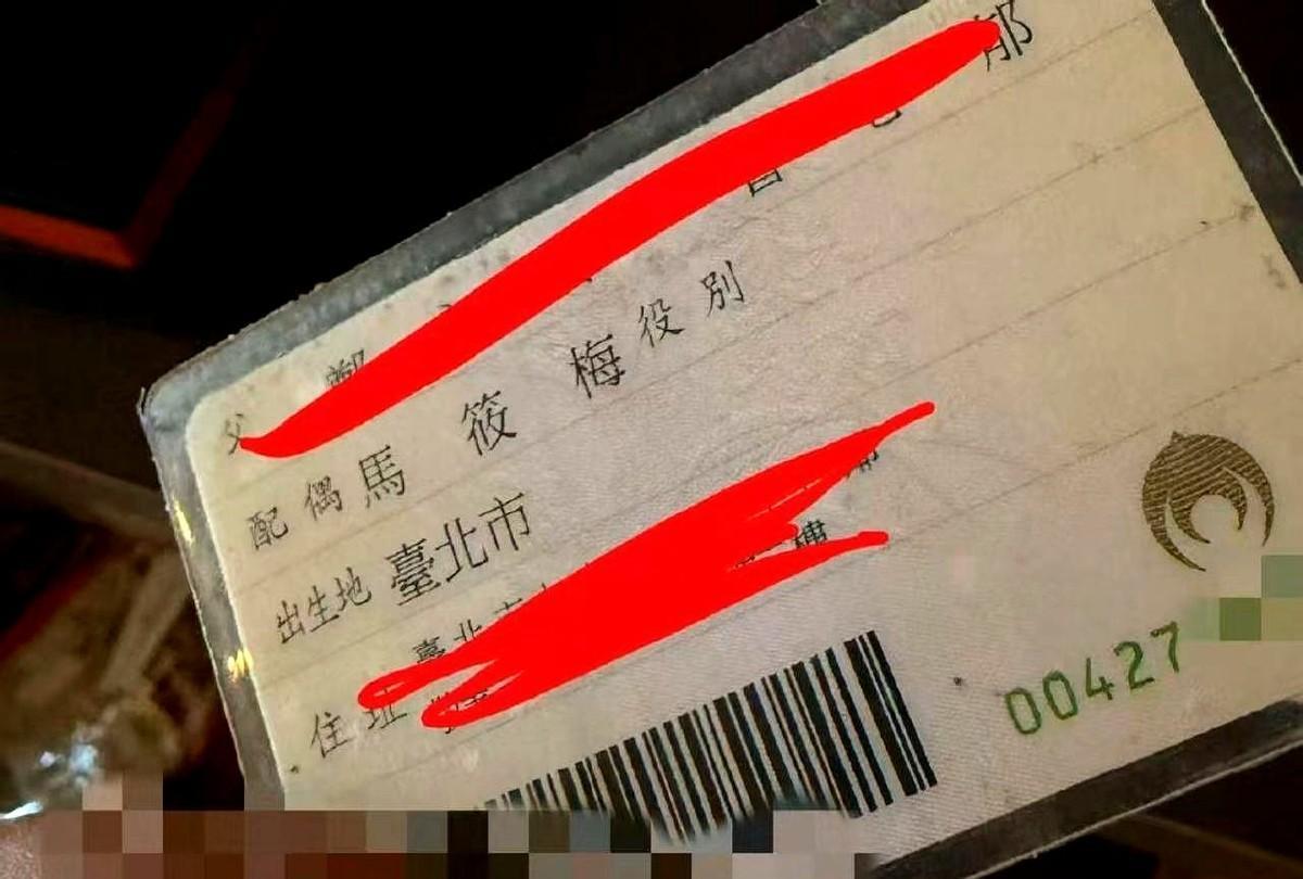 建国说小梅前夫晒的就是结婚证！那为什么葛说没领证？
不过话说回来，有些人的感情纠