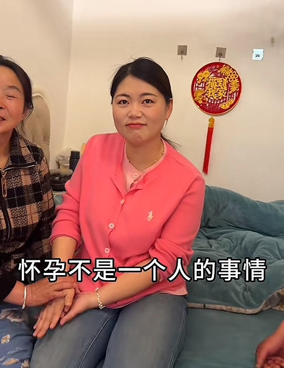 生孩子不是一个人的事，是我们一家人的事  ，对比昨天的视频，盼盼又开始圈粉了。这