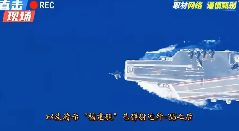 福建舰已经搞了8次海试了，一般航母搞9-10次海试就会服役，所以福建舰马上就会服