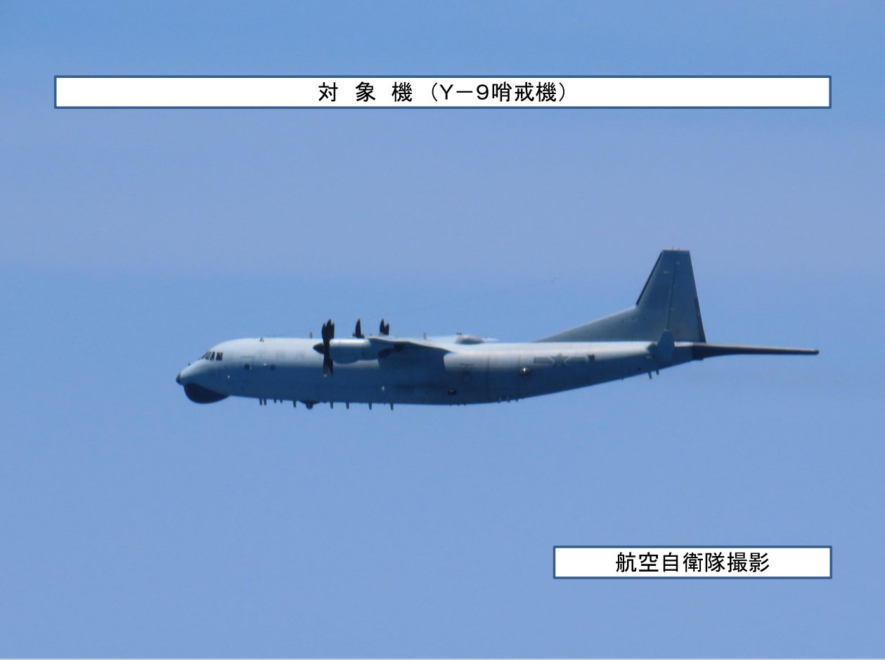 台中上空乱成一锅粥！3个小时32架军机四面八方逼近台岛，环岛“包围”态势常态化，