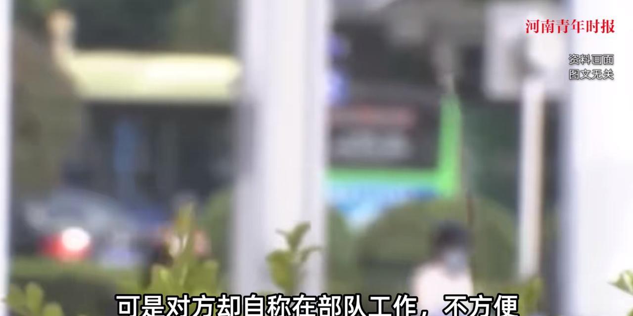 “离了个大谱！”上海，一男子认识女孩相恋后，仅仅一个月过去，女孩就突然告诉男友自