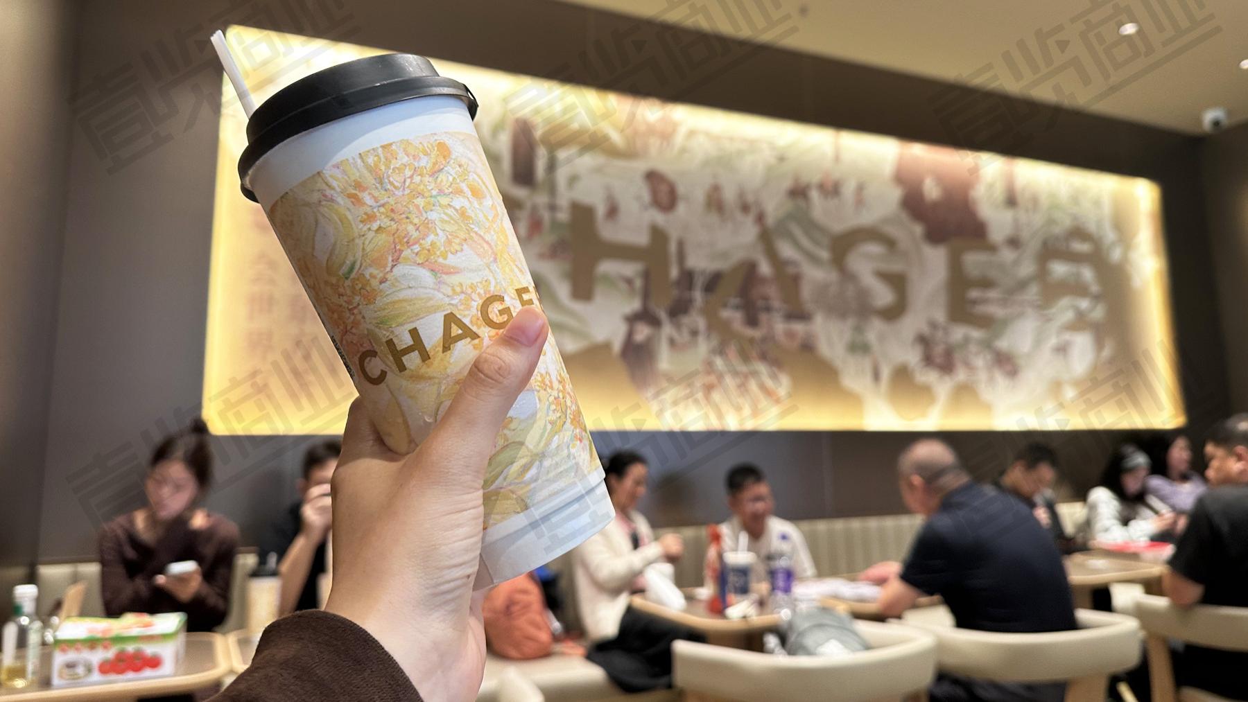 10月现制茶饮：开店3247家、关店3062家