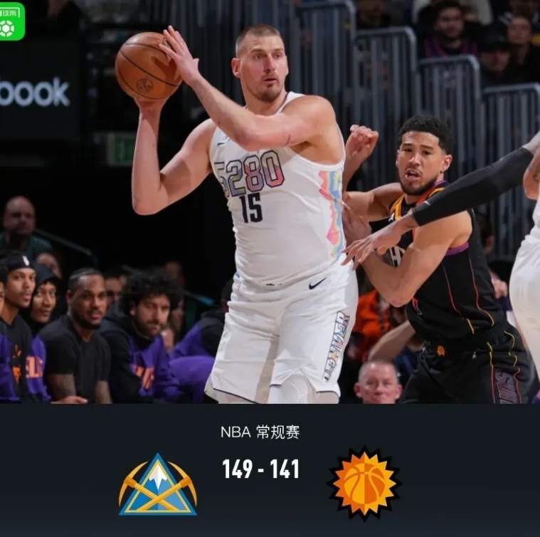 掘金加时149-141太阳，赛后徐静雨老师点评比赛，说出了藏在心里话。

1、约