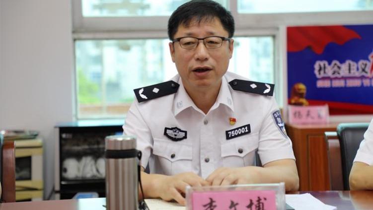 广西壮族自治区党委政法委副书记李文博被查，曾任河池市副市长、市公安局长