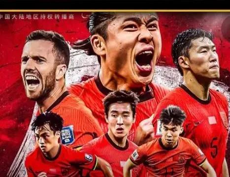 国足不争气，国企，股市，……，都一样，释怀吧！
国足当年输给泰国队，被老范骂了个
