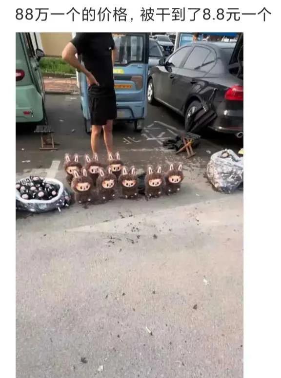 重大消息，它降价了。