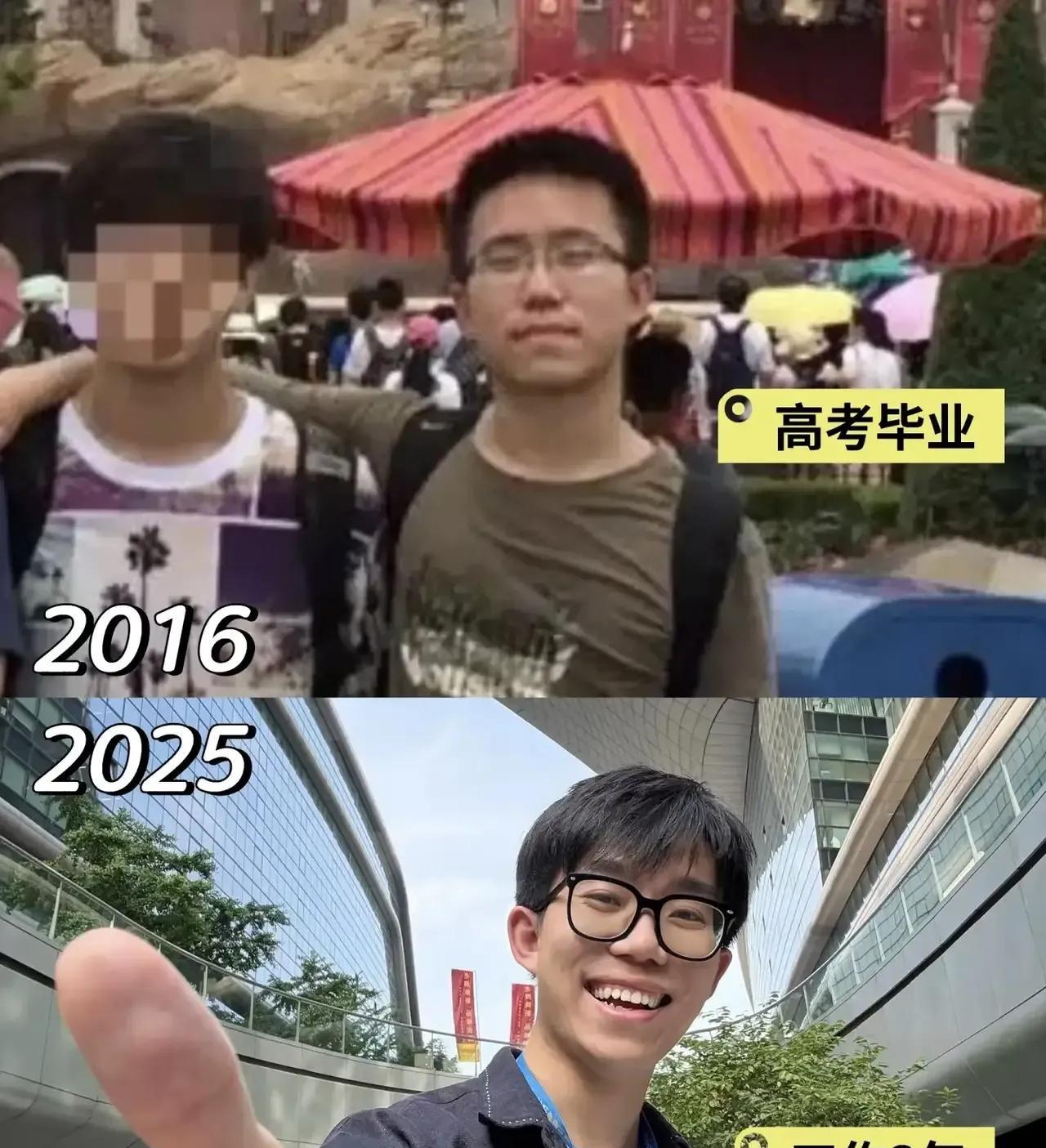 果然有钱能使人变美。