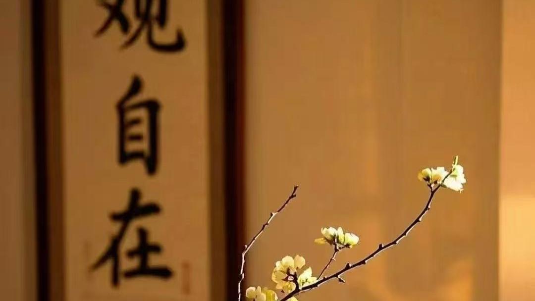 【明日黄历】2025年12月10日（农历十月廿一 星期三）黄历解析