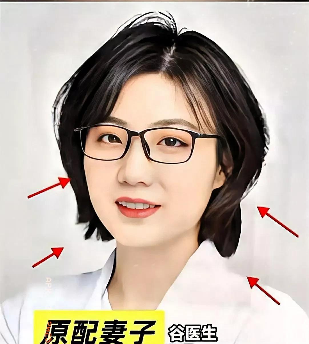 简直是太炸裂了！
1825天的隐忍和筹谋，从一张孕检单开始！
谷医生：这不仅是我