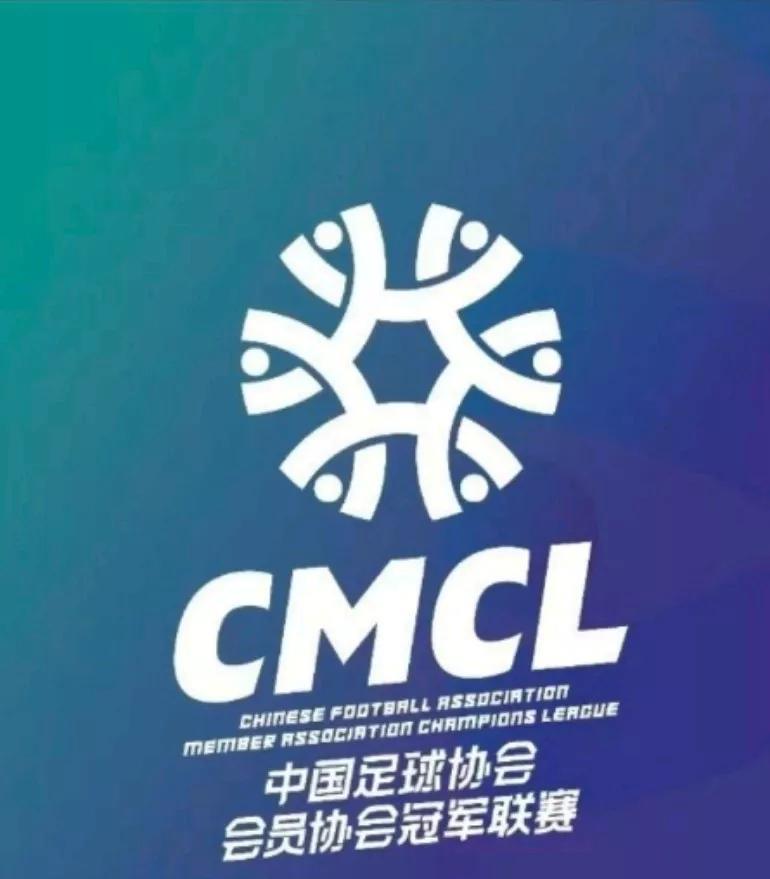 #万能生活指南#
烟台鑫海中天，分在定南赛区，J组。
同组球队还有泉州理工，上海