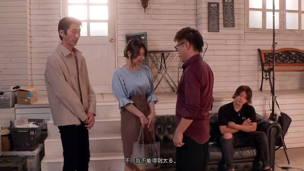 铁帽子王妻子的紧急救场