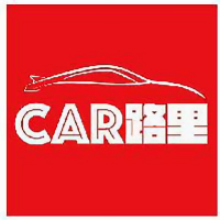 CAR路里