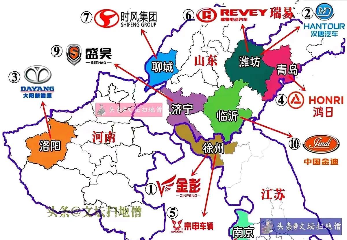 山东和江苏都是老头乐电动车制造大省，两省又分别以潍坊和徐州制造能力最强，鲁西南的