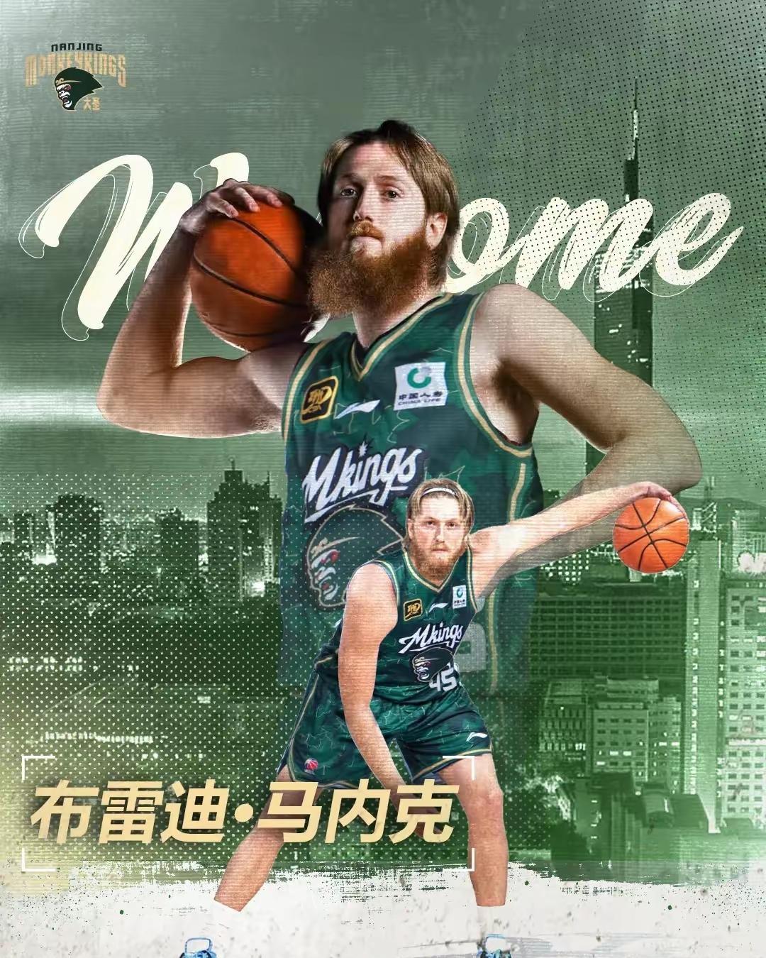 南京同曦捡到宝了。外援马内克真是天神下凡11中10，三分10中9，拿下29分9板