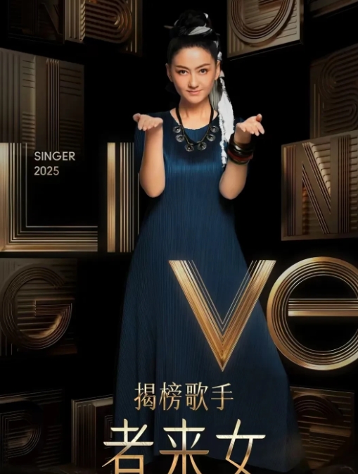 之前浪姐宋妍霏和马吟吟表演“飞天”的时候看过一次者来女的合作表演，当时就很多网友