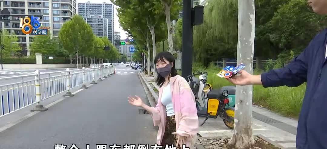 小哥太没格局了？

杭州女子被外卖小哥撞伤全责 赔偿纠纷未解决

202