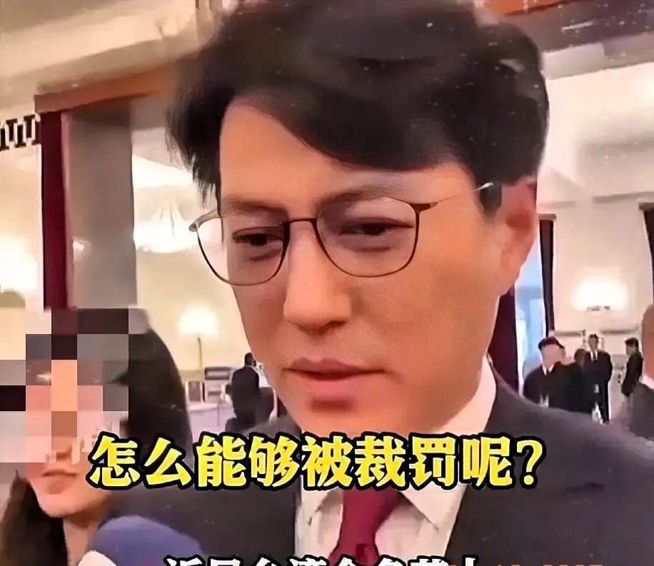 靳东回应台湾媒体：两岸融合，势不可挡