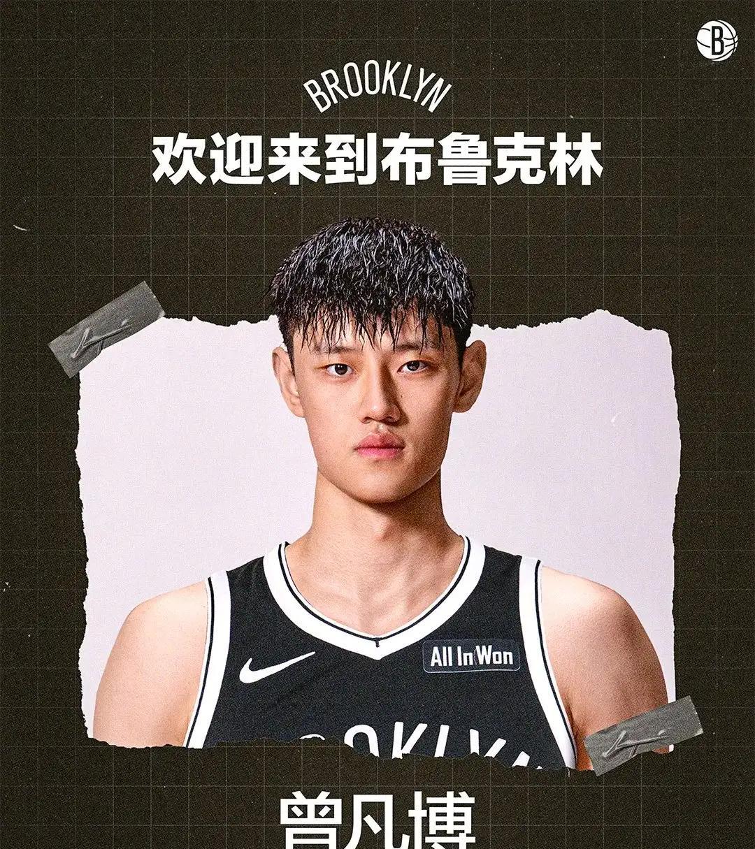 曾凡博国内联赛打的确实不错，但在NBA板凳末端水平也比这水平高！想拿到合同就要把