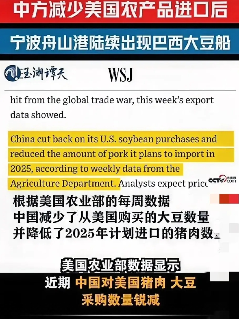 一系列动作证明，现在不是美国想不想打的问题，而是中国好不容易得到师出有名的机会，