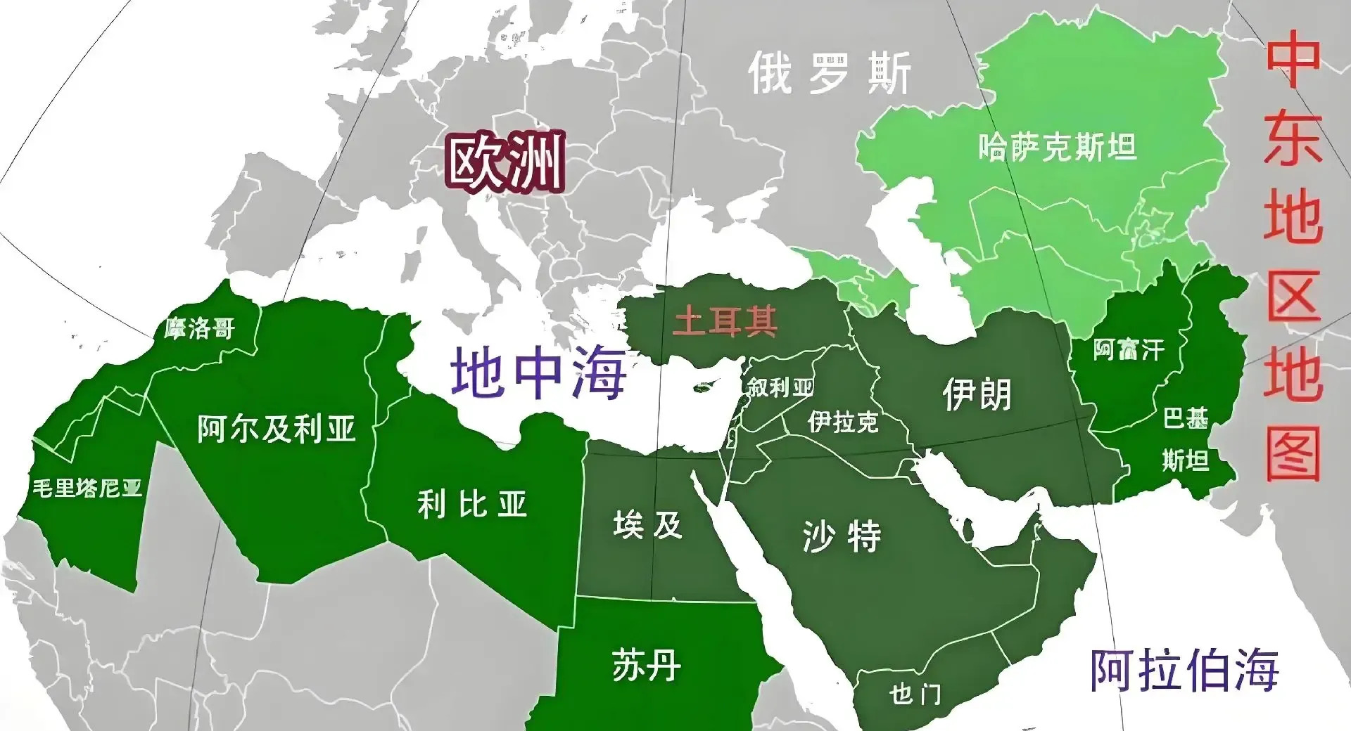 伊以冲突，打不起来，美国不掺和











---








