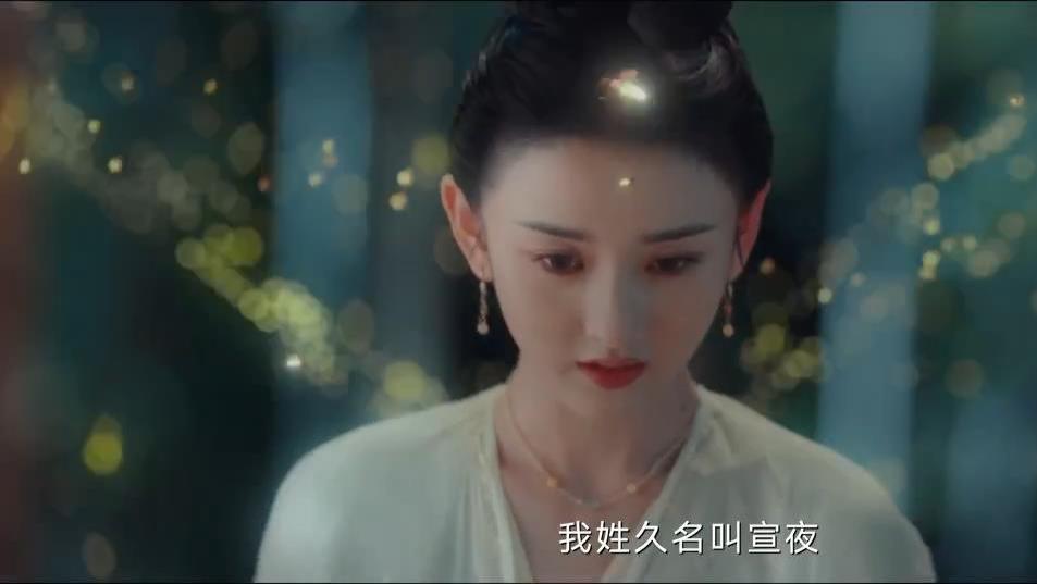 《无忧渡》大结局，留下一个谜，是分是合完全取决于观众的喜好