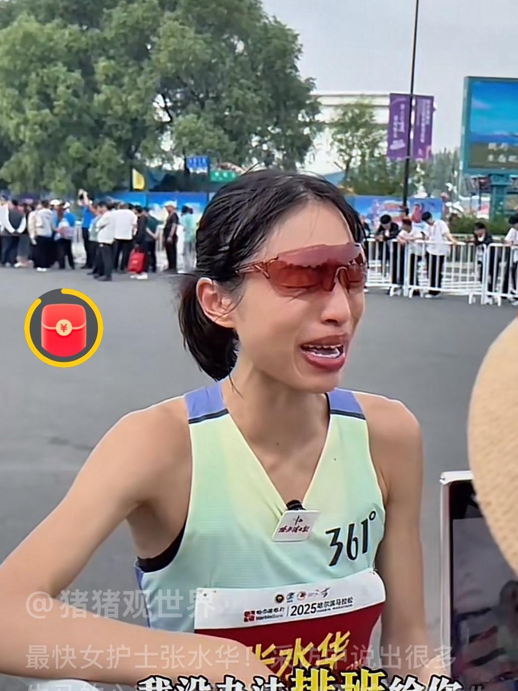 张水华被人骂惨了！
张水华，何许人也？她是福建医科大学附属医院护士，还是2025