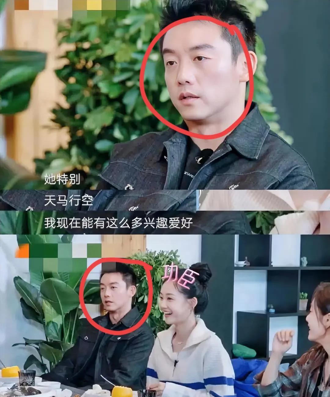 总有种感觉，苗苗和郑恺走不到最后
看过郑恺说的这几句话就明白了
郑恺说：没孩子的