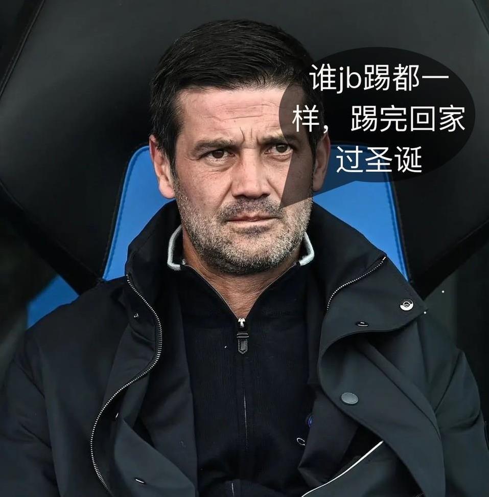 点球魔咒！意大利超级杯半决赛中，国际米兰点球大战负于博洛尼亚，无缘决赛。
最近几