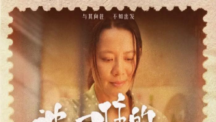 短剧《被困住的前半生》全网热播, 前半生被困，挣脱之路在何方