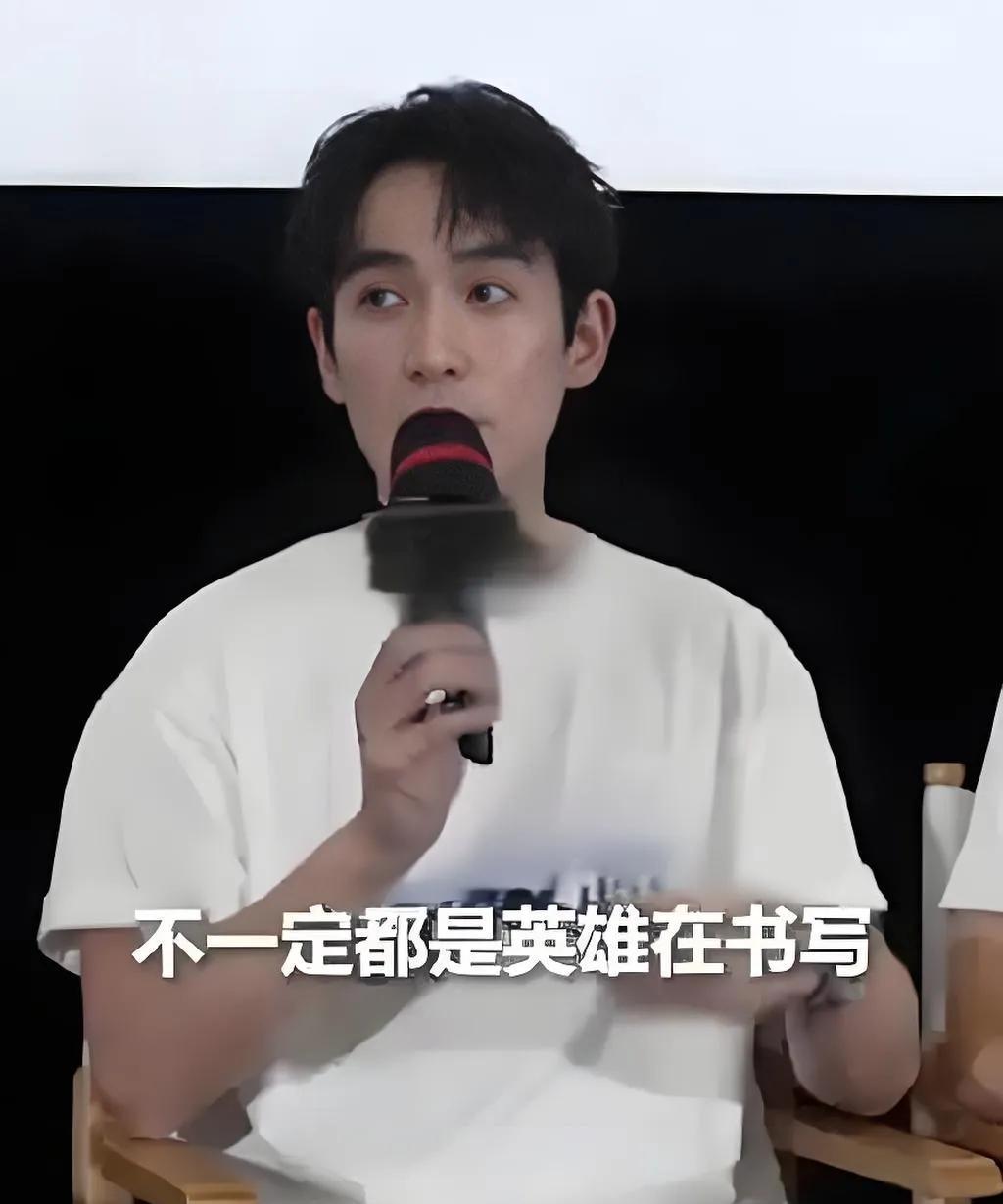 朱一龙曾以“我们中国人就是最棒的”直抒民族自豪感，言辞间尽显文化自信。作为公众人