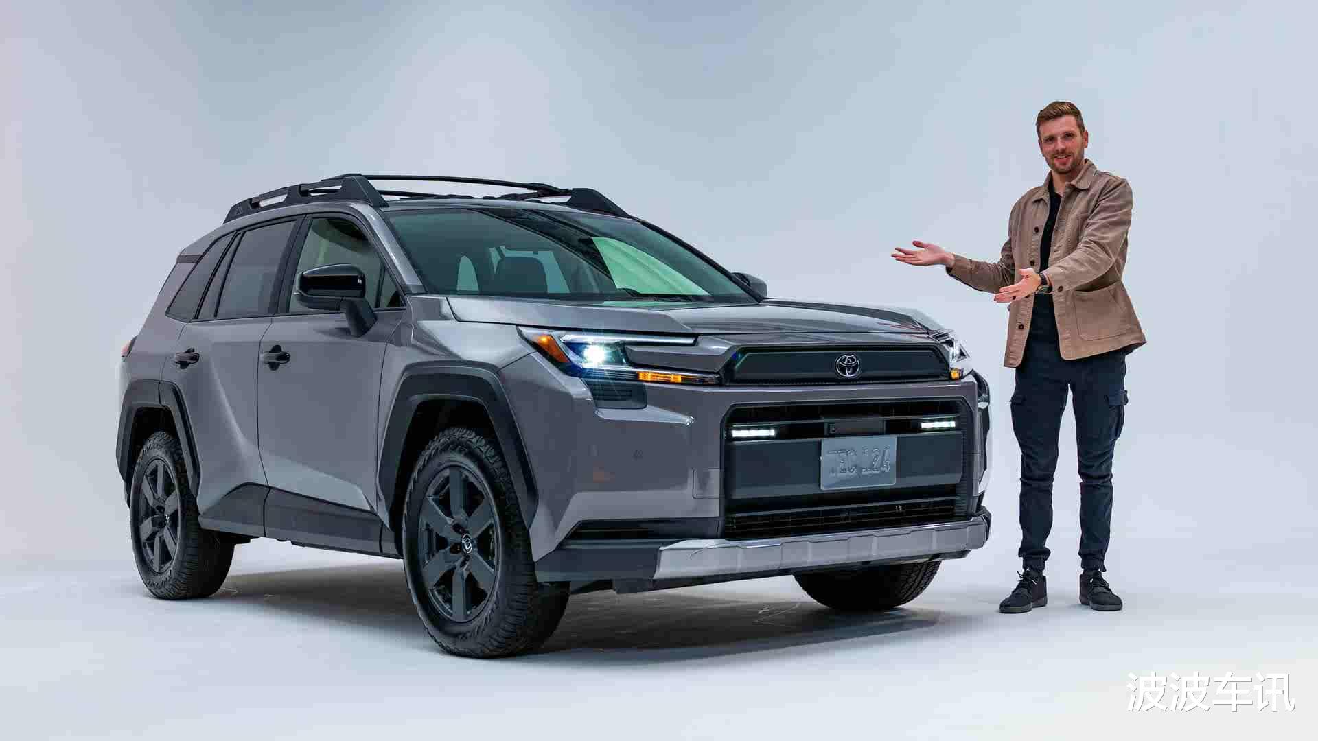 全新丰田RAV4正式发布，外观硬派且运动