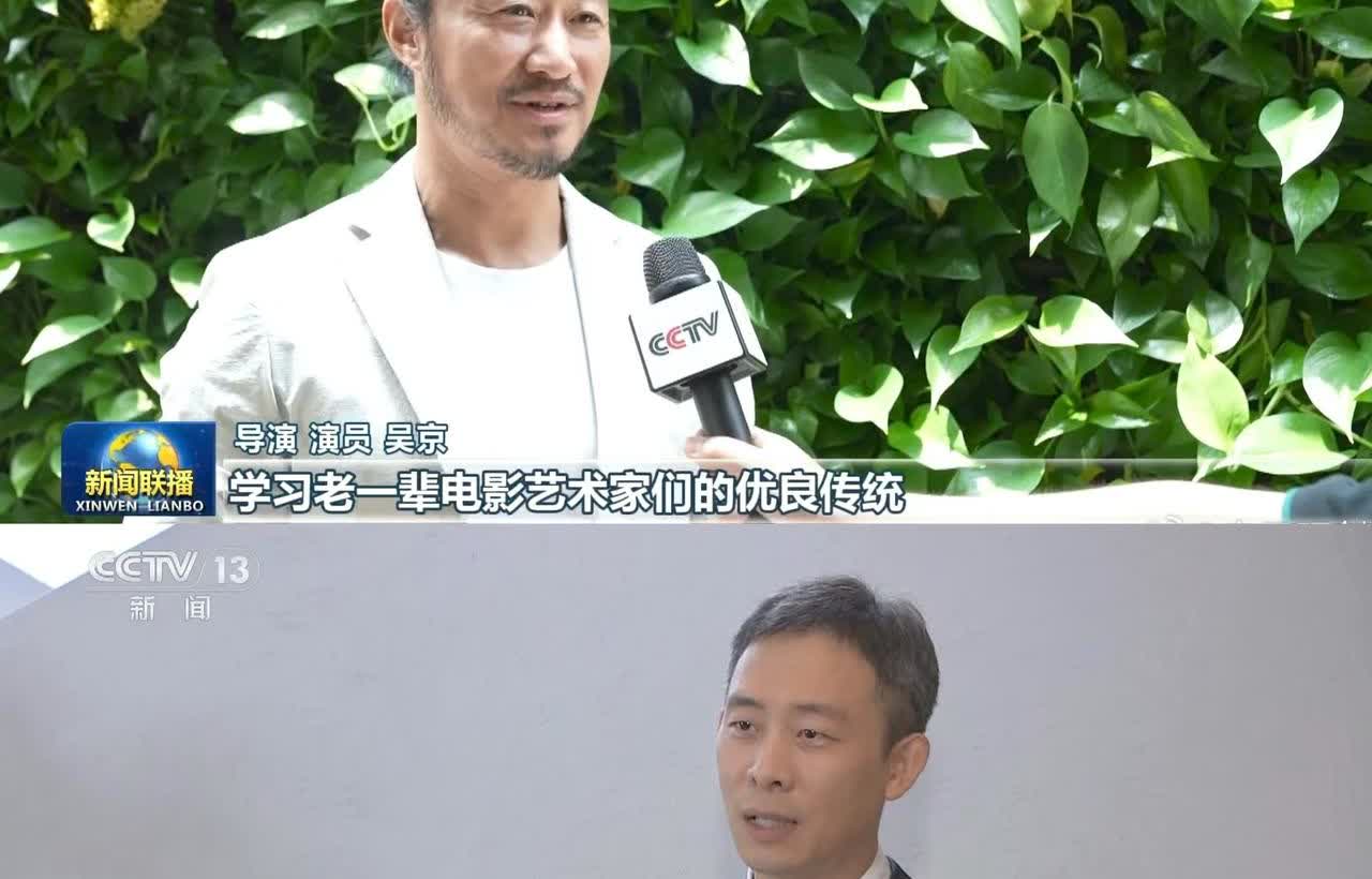 吴京、张译，上新闻联播了 ！
昨晚看了十几分钟新闻联播，我真的惊呆了，以为看错