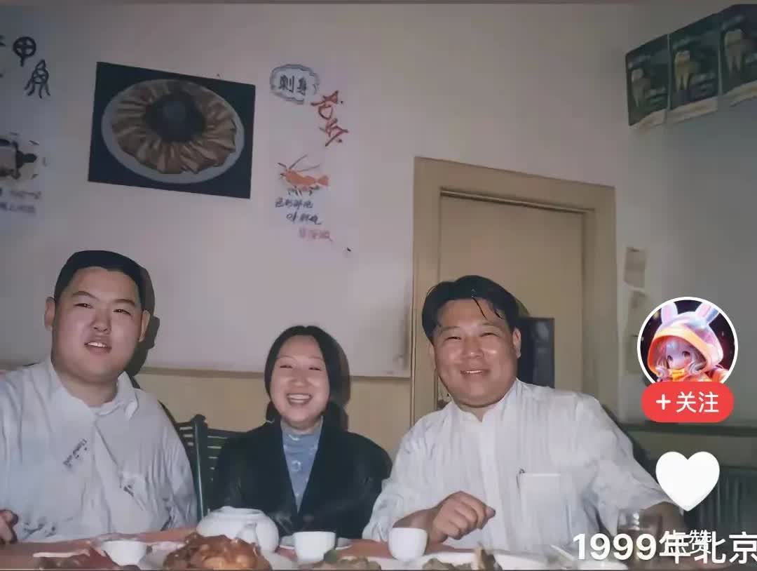 这位哥们，你都不是一个相声人都看不起郭德纲看不起德云社这可以理解，为什么呢？那些